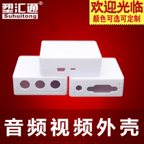 Audio and video converter housing AV swivel VGA connector housing with mini USB connector and toggle switch housing