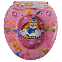 South Korea imported young childrens toilet waterproof cooling portable soft toilet cushion baby toilet small seat ring