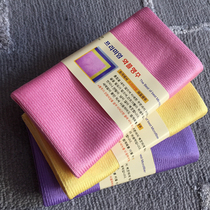South Korea imported microfiber glass cloth car wipe cloth water absorption no trace thick stainless steel polishing cloth