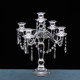 简约水晶烛台婚庆婚礼烛台摆件餐桌烛台蜡烛样板房摆件家用烛台