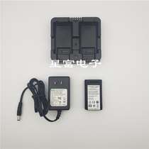 Trimble M3 DR2 3 Nikon NIVO2M total station NOMAD handbook lithium battery charger power adapter