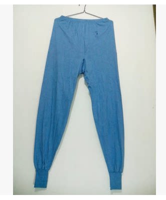 Pantalon collant en coton - Ref 763184 Image 14