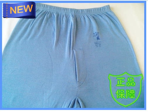 Pantalon collant en coton - Ref 763184 Image 13