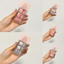 (YouYouE Korea purchase) Spot KAKAO FRIENDS Peach Nail Sticker Beauty Nail Patch