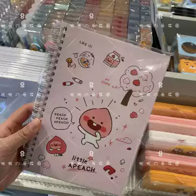 (Pocoyo icons for new eye charm gou) KAKAO FRIENDS coil notepad notebook