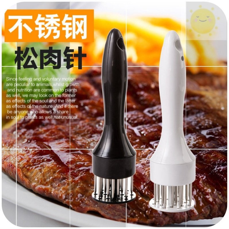 Pine Meat needle Home Broken Tenderness Meat Needle Sauce Injector Injected Beef Steak Beef to Taste Tender Meat Needle