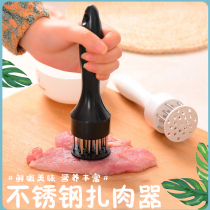 Cox row needle broken rib stainless steel meat tie machine kitchen eye-setting device roast meat insert household large row meat buckle meat needle pig skin