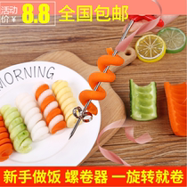 Salad curly floral spirower creative styling Cucumber Mood Vegetable Cool Tray Accessories Fruit And Vegetable Spire Twist Kitchen Tools