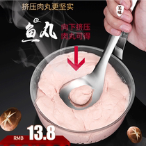 Stainless Steel Pressed Meatballs Maker Miller Pellet Tool Creativity Homemade Lean Meatballs Zips Kitchen Small Tools