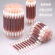 100 medical iodine volt cotton stick disposable disinfection iodine volt cotton sign independent package disinfection and sterilization wound cleaning