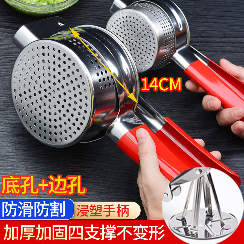 Water Squeeze Vegetable Filling Vegetable water dumplings wringing dryer Pack water dumplings Vegetable Dehydrated juice extractor Water dumplings Dumpling Filling