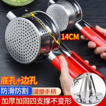 Water Squeeze vegetable Vegetable Dumplings Stuffed Dumplings Stuffed Dumplings Dumplings Vegetable Dumplings Vegetable Dumplings Juice Dumplings Stuffed Dumplings Filling