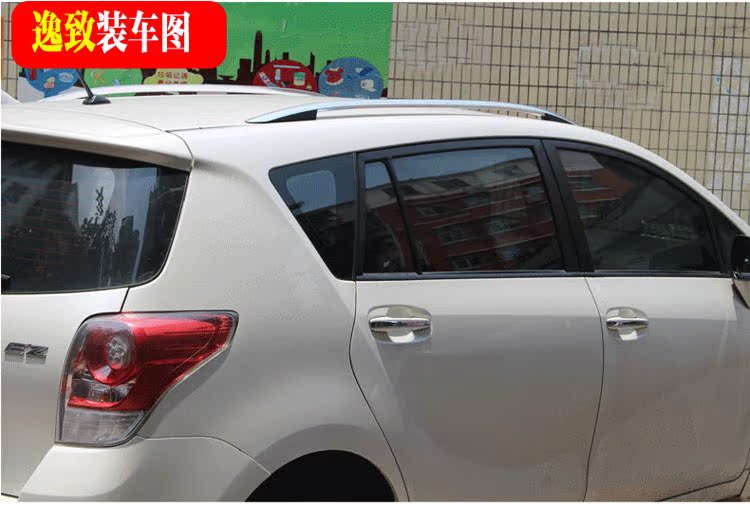 Giá đỡ hành lý Nâng cấp nâng cấp hợp kim nhôm Chất kết dính du lịch đặc biệt Giá đỡ mái Giá miễn phí Cayenne cho 4S 	giá để xe đạp trên nóc xe ô tô