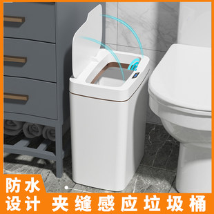 軽い高級スマートゴミ箱大浴室キビホワイトギャップセンサーオープン蓋ゴミ箱キッチンリビングルーム寝室