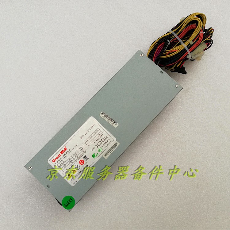 Great Wall GW-EPS2U650 2U 650W Twilight I620 I420-G10 server power supply