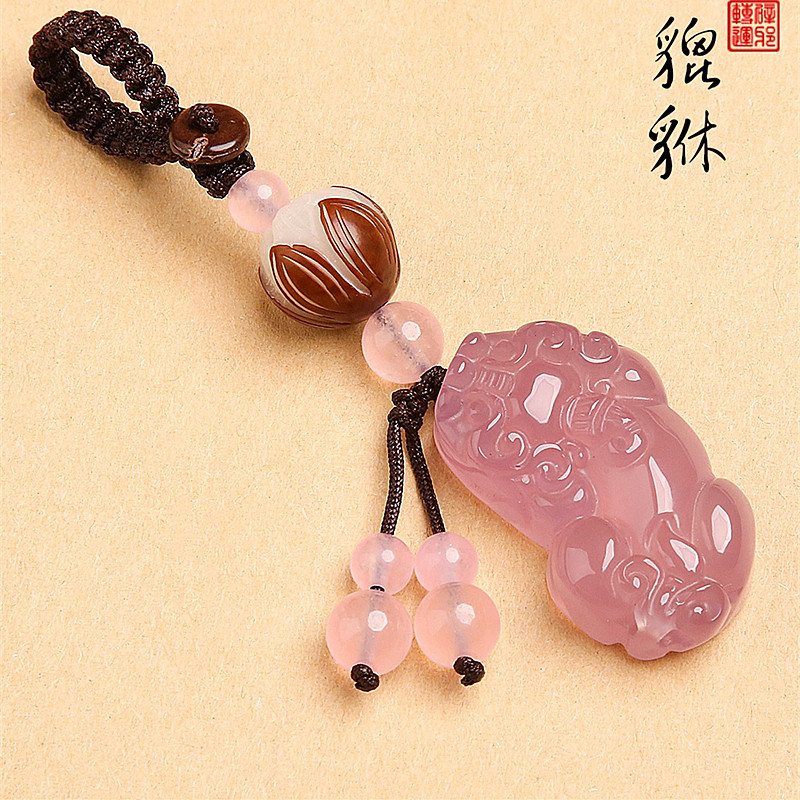 Agate Jade Fortune-Attracting Pixiu Keychain, High-End Men's Good Luck Pendant for Cars, Creative and Exquisite Couple's Heart-Shaped Accessory
