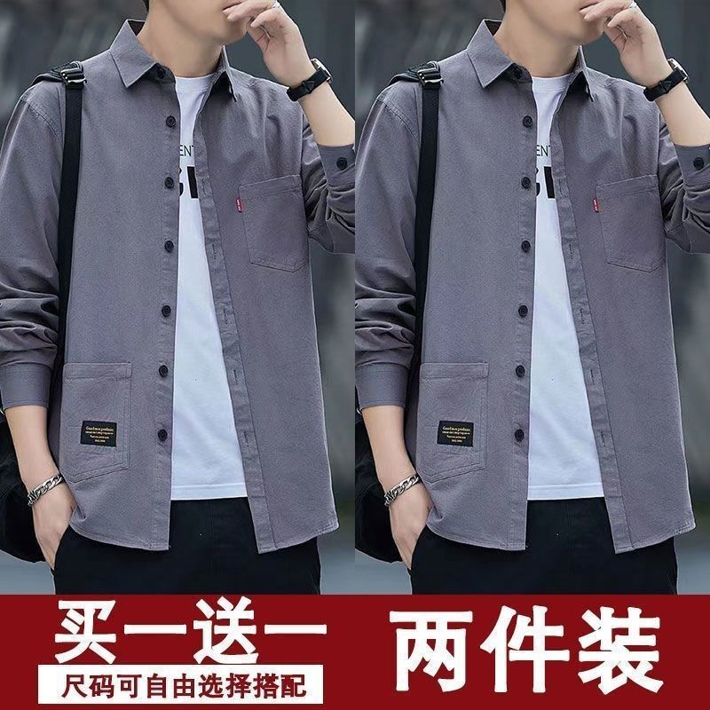 Impulse Price Foreign Trade Long-Sleeved Shirt for Men, Loose Casual Shirt for Work, Stain-Resistant and Wear-Resistant Workwear Protective Jacket Impulse Price Foreign Trade Long-Sleeved Shirt for Men, Loose Casual Shirt for Work, Stain-Resistant and Wear-Resistant Workwear Protective Jacket