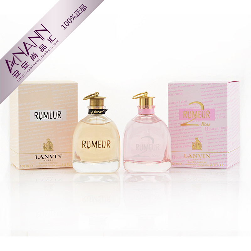 Lanvin浪凡Rumeur谣言蔓延/玫瑰传说女士香水小样30 50 100ml EDP