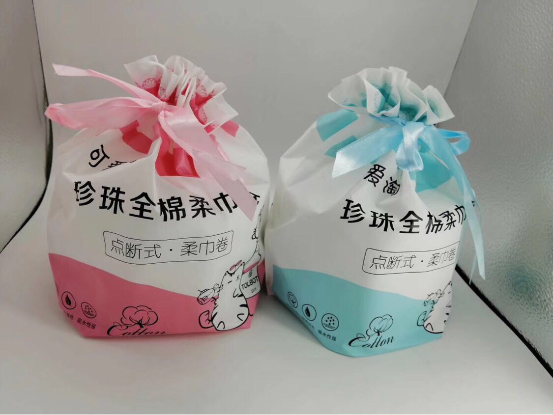 Pearl cotton dry and wet disposable point cotton towel wash towel beauty towel