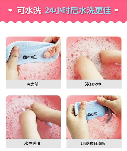 Детская именная наклейка для детского сада, форма, водонепроницаемая печать, детские наклейки, пластырь, с вышивкой, делается под заказ