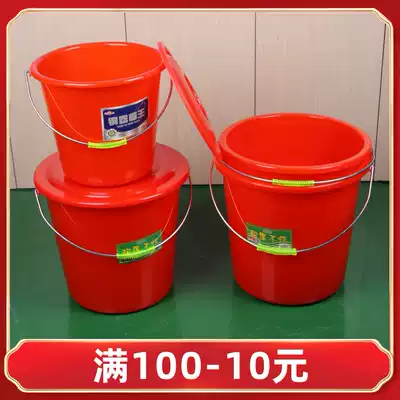 Y drop-resistant thick plastic storage bucket round red bucket large laundry truck bucket rice bucket can not break red bucket