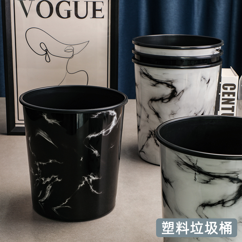 Lidless Waste Paper Bin, Plastic Trash Can, Round Waste Paper Basket, Hotel Large Capacity Trash Bin, Bathroom Paper Scraps Storage Bin