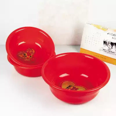 Wedding and festive supplies plastic round basin Red Basin celebration wedding washbasin bride with dowry