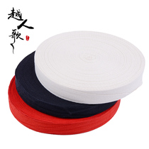 Yue Man Song Ancient Costucco Tie Headband Opera Hua Dan Xiaosheng Baotou Supplies Pure Cotton Hee Strap Wrapping Gun Strap Multi-purpose Strap