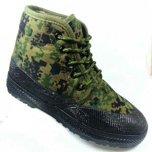 Boots militaires - Ref 1399580 Image 7