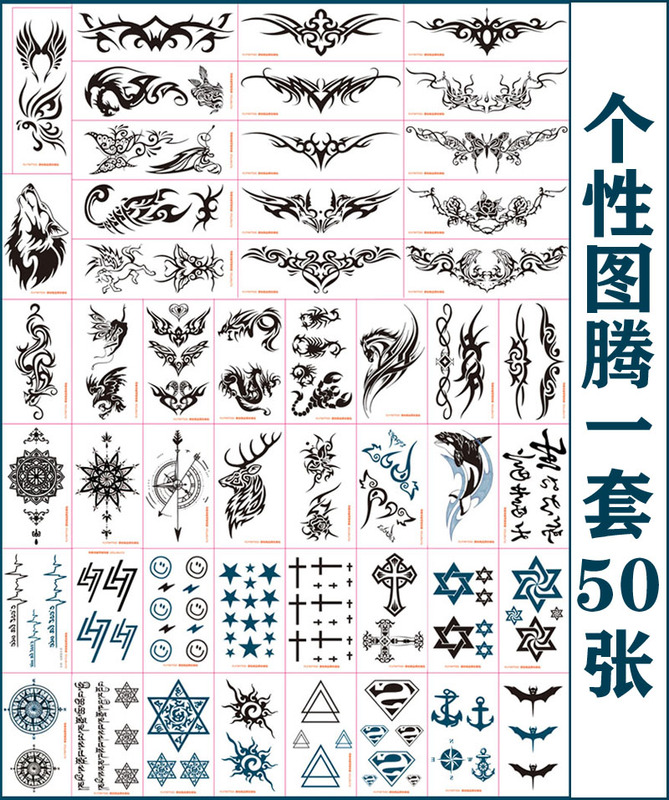 Personalized Totem Tattoo Stickers Waterproof Long-Lasting for Men and Women Wolf Head Scorpion Dragon Head Tattoo Temporary Stickers