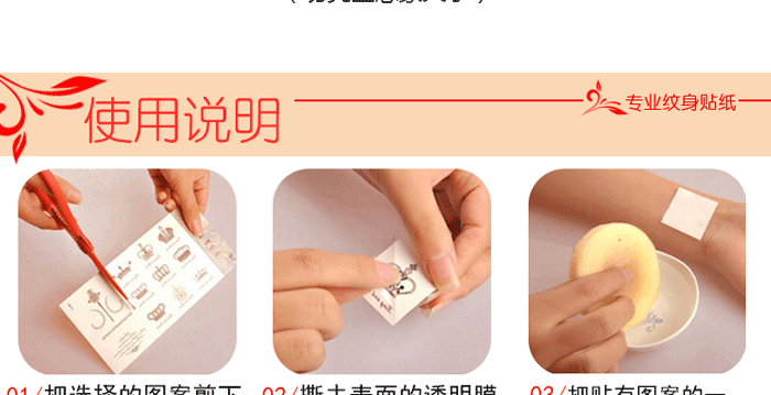 Sen dán hình xăm không thấm nước nữ dài cơ thể sơn sáng tạo sexy kem che khuyết điểm cánh tay ngực Hàn Quốc mô phỏng dán hình xăm dan