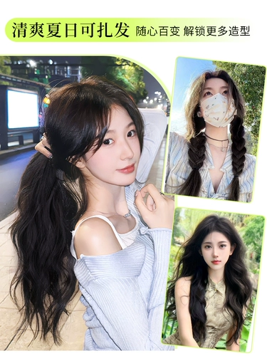 Парик на макушку, волнистое кудрявое наращивание волос изготовленное из настоящих волос, придает объем