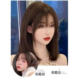 Шлем, комплект изготовленный из настоящих волос, сетка для волос для парика, «ключичная» стрижка, популярно в интернете