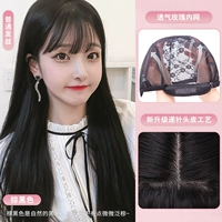 Темно коричневый