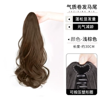 Волнистая заколка-крабик, 30см