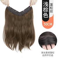 Один кусок микроаллера 50 см [светло -коричневый]]