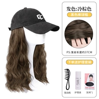 Черная шерсть шерстяная рулона [прохладный коричневый] + набор ухода