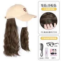 Кхаки шерстяной рулон [холодный коричневый] + 5-частный набор