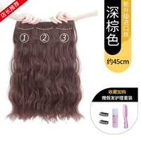 Обновить волосы [темно -коричневый] -45 см.