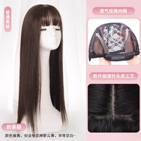 Молочный чай коричневый