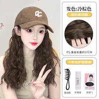 Кофейная шляпа шерсть [холодный коричневый] + набор ухода