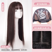 Шоколадный