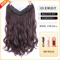 Кудрявый комплект, модернизированная версия, 60см