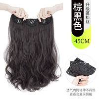 ТЕМПРЕМЕННЫЙ КУРЛ-УПРАВЛЕНИЕ Пушистый шелк [коричневый черный] 45 см