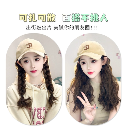 Шапка, парик, шлем изготовленный из настоящих волос, шерстяной кудрявый парик-шапка, коллекция 2023