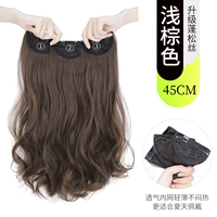 Тяжелый логистый шелк [светло-коричневый] 45 см