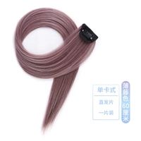 Чистый цвет тонкий цвет винограда [одиночная карта] одно платье