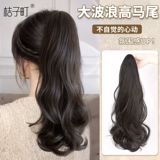 Хвостик, парик, волнистая демисезонная заколка-крабик с косичкой, популярно в интернете