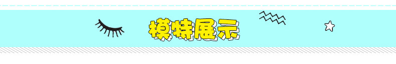 Perruque Les cheveux longs - Ref 2613038 Image 16