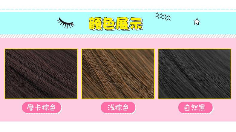 Perruque cheveux raides Court - Ref 2607499 Image 12